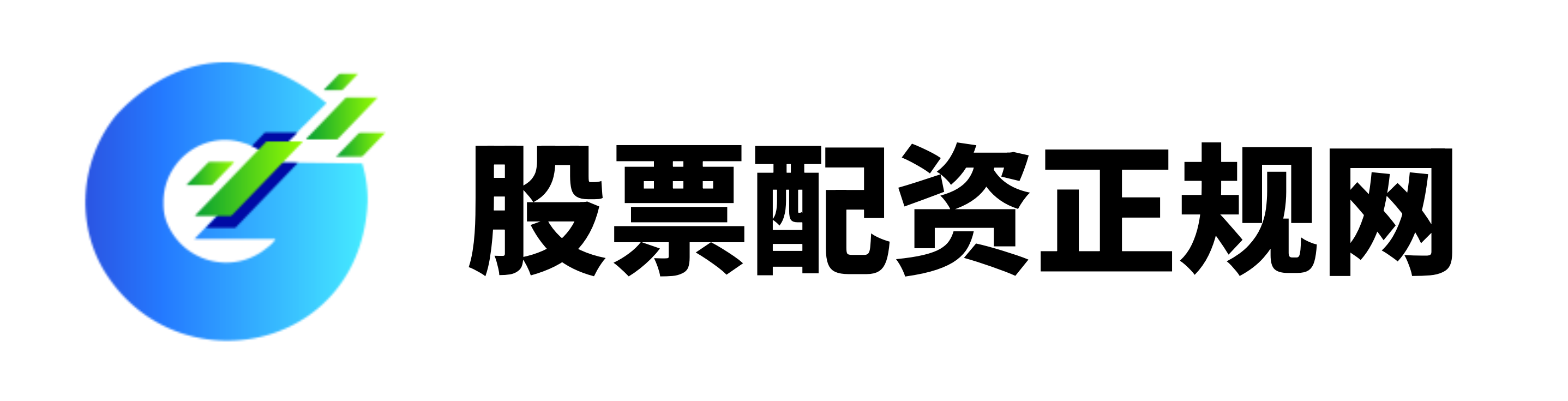 惠融配资